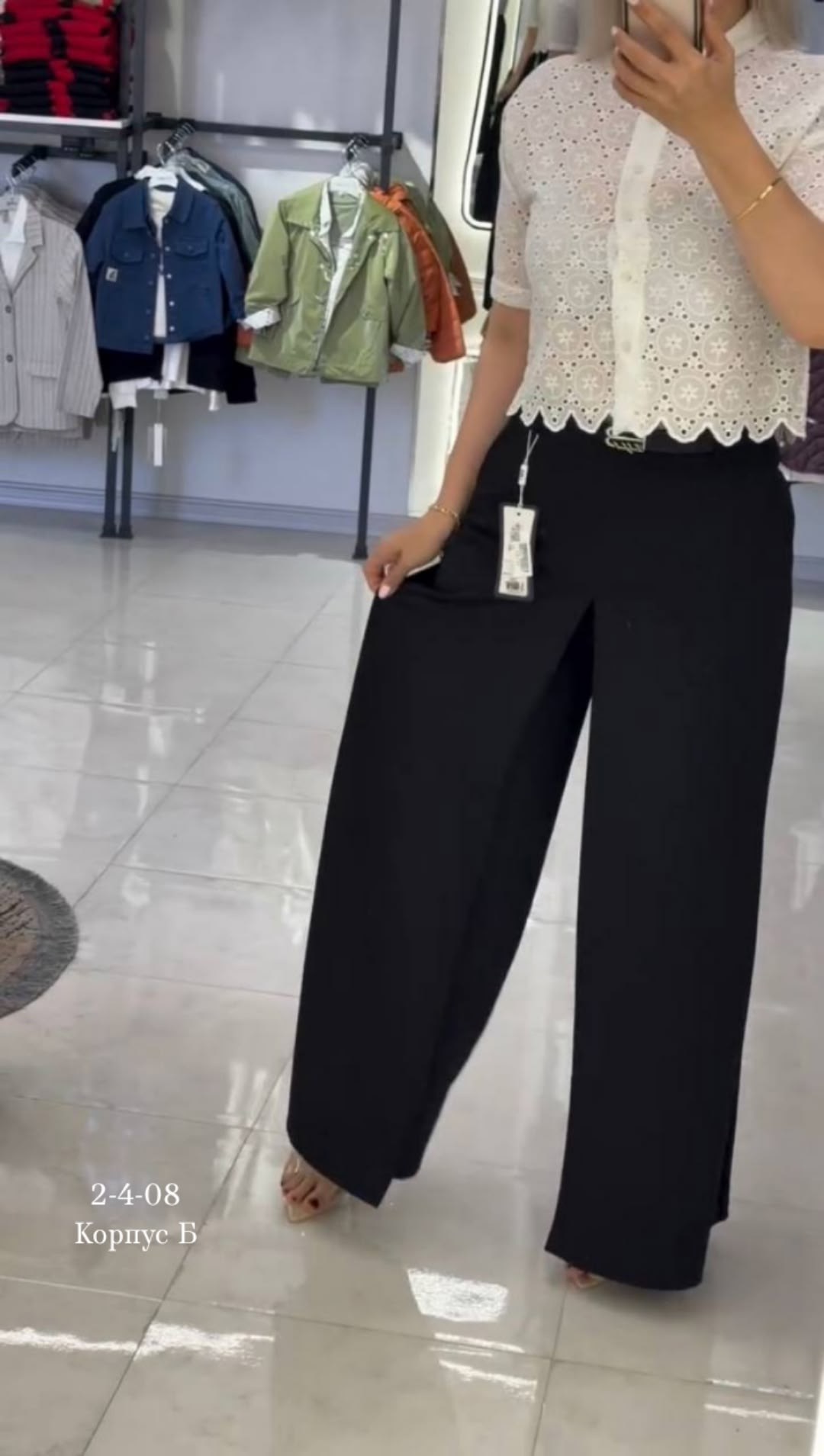 брюки палаццо,женские брюки палаццо,брюки широкие женские палаццо,брюки палаццо на полных девушках,женские брюки