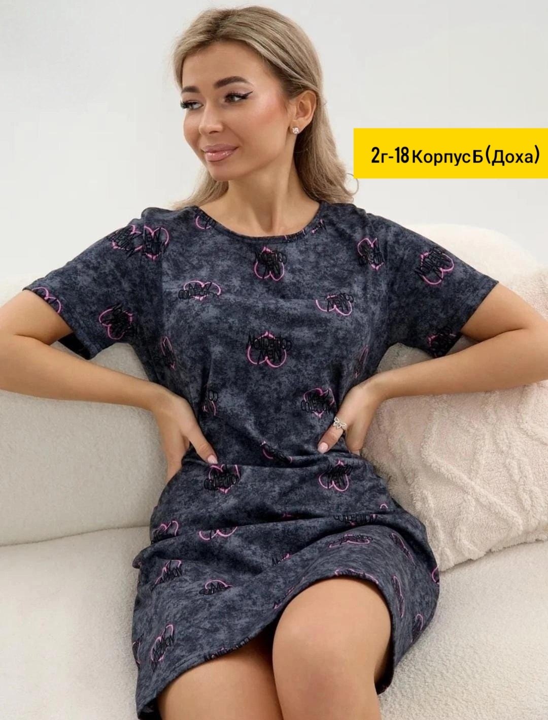 туника женская,платье женская,домашнее платье туника,женская домашняя туника,туника домашняя