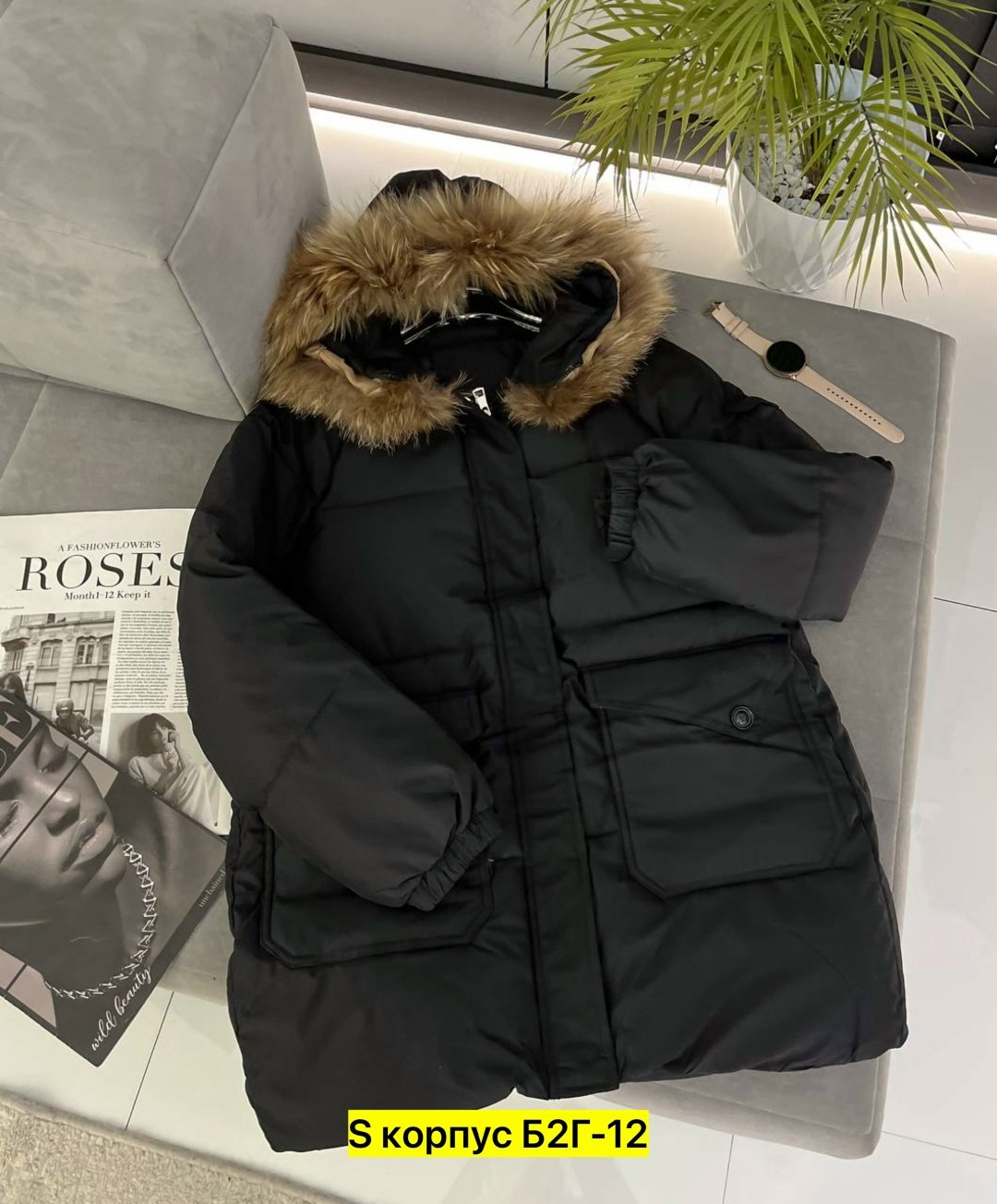 женская зимняя куртка,куртка женская,зимние куртки и пуховики,куртка зимняя,пуховик женский