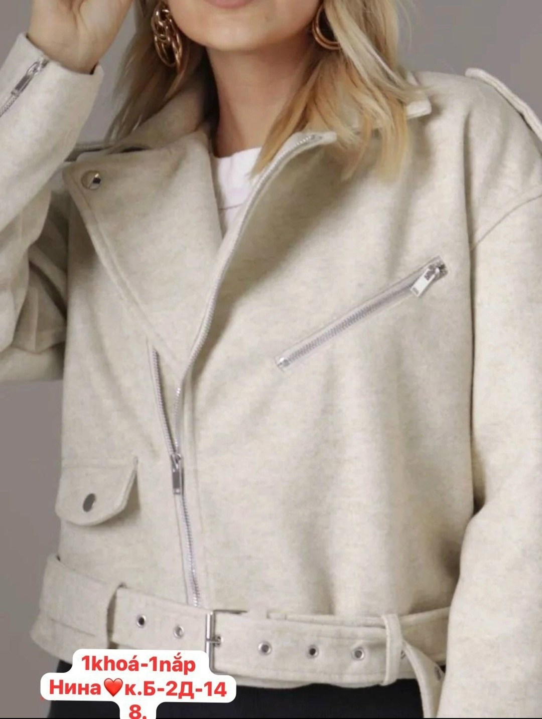 полупальто куртка,стильная куртка,куртка косуха из пальтового материала,куртка косуха из драпа пальтового материала yanalis 217682790,куртка косуха удлиненный драповый