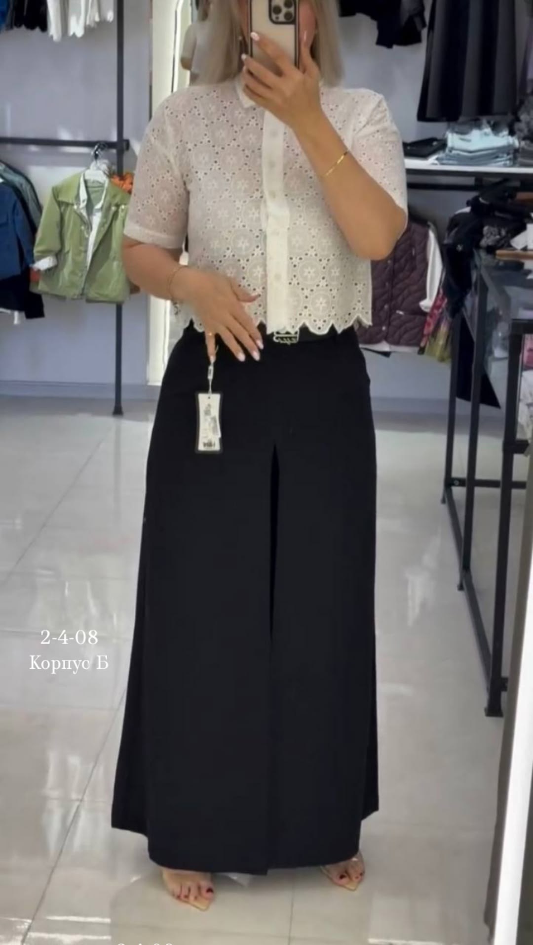 брюки палаццо,женские брюки палаццо,брюки широкие женские палаццо,брюки палаццо на полных девушках,женские брюки