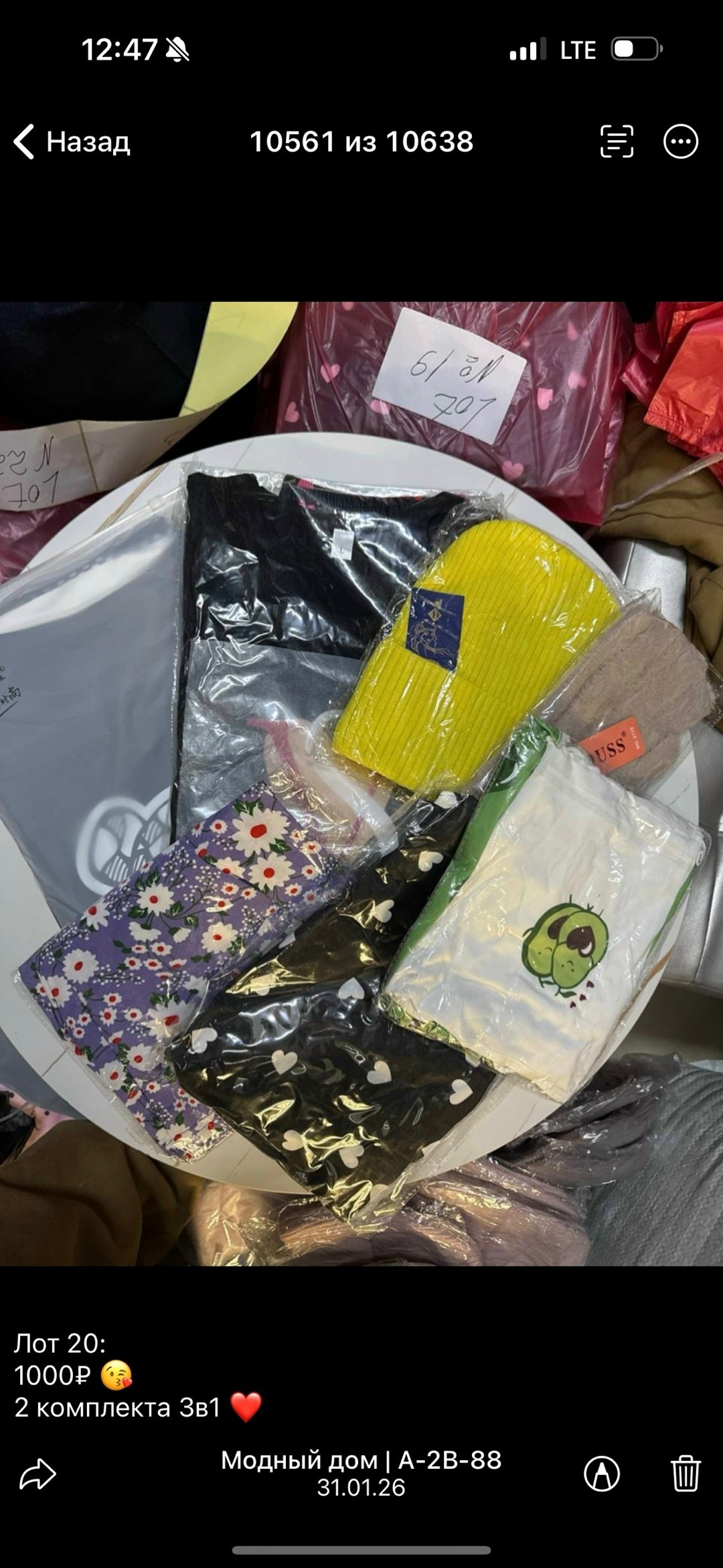 домашние тапочки,женские домашние тапочки,тапочки женские,тапки женские,тапочки модные