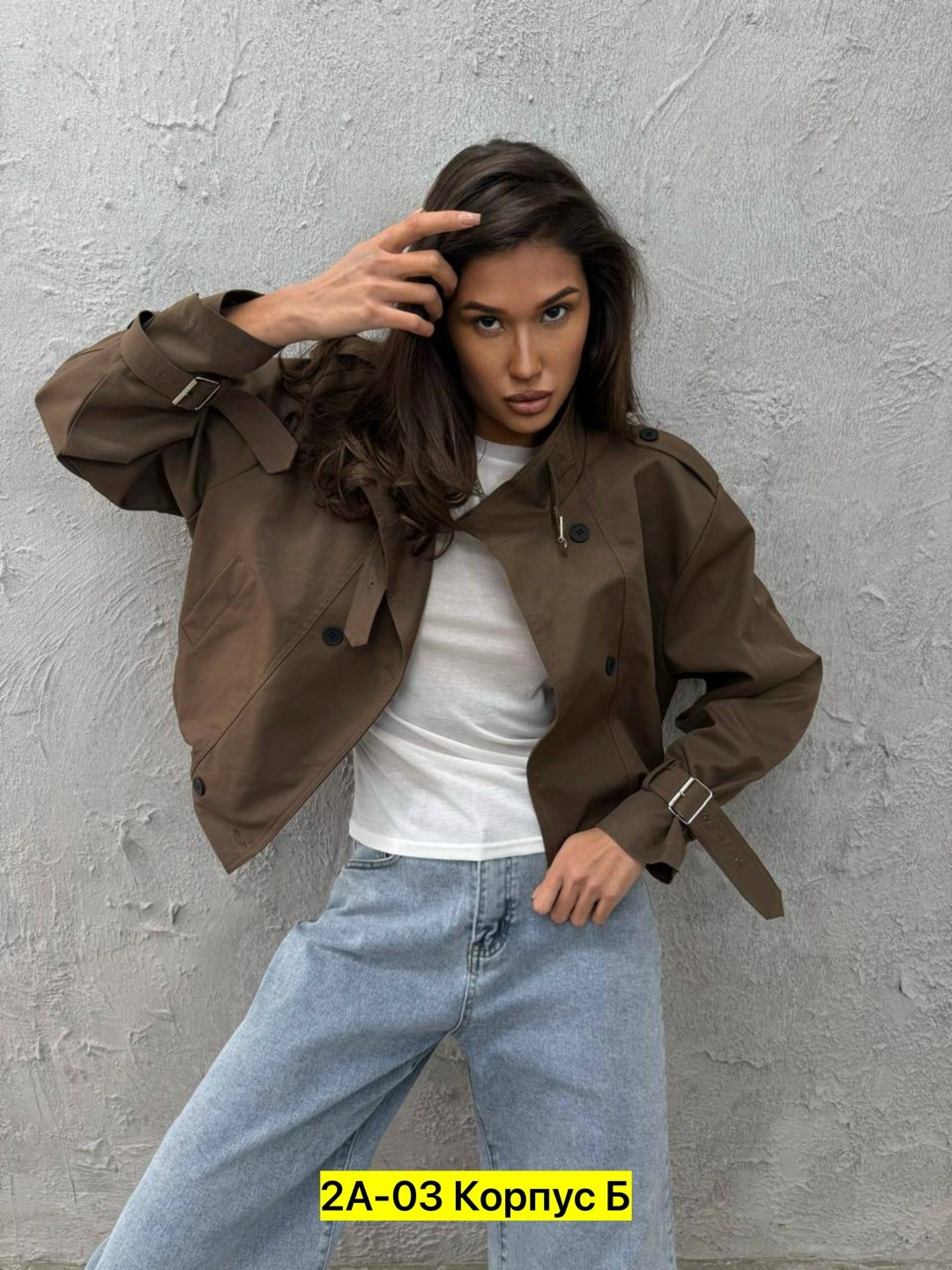 тренч куртка,куртка женская,куртка короткая,куртка