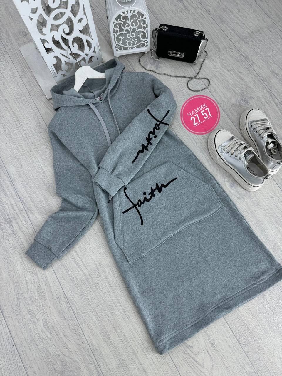 спортивное платье,платье спортивное трикотажное,платье спортивное с капюшоном,спортивное платье женское,платье спортивного стиля