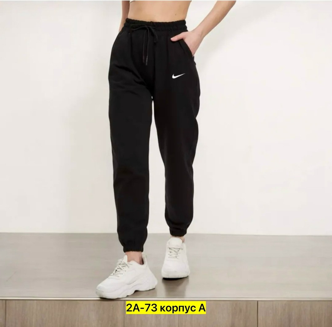 брюки джоггеры женские,брюки спортивные,брюки джоггеры,брюки женские джоггеры спортивные,штаны джоггеры