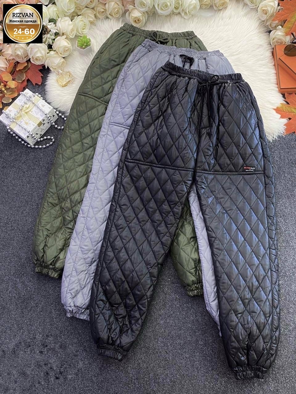 брюки мужские зимние,брюки утепленные мужские,стеганые брюки,штаны мужские,утепленные стеганые брюки
