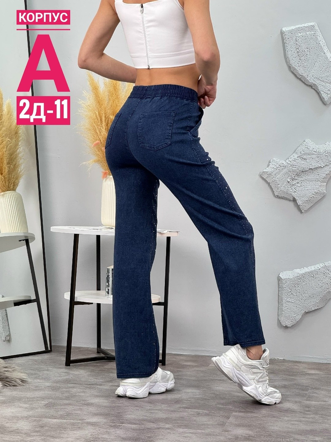 женские брюки,брюки для девочек,широкие брюки женские,брюки штаны,штаны стрейч