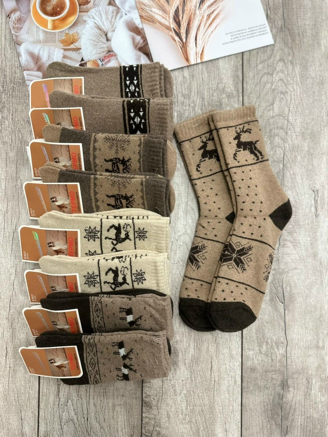 носки женские,носки женские теплые,носки из верблюжьей шерсти,носки теплых,носки мужские