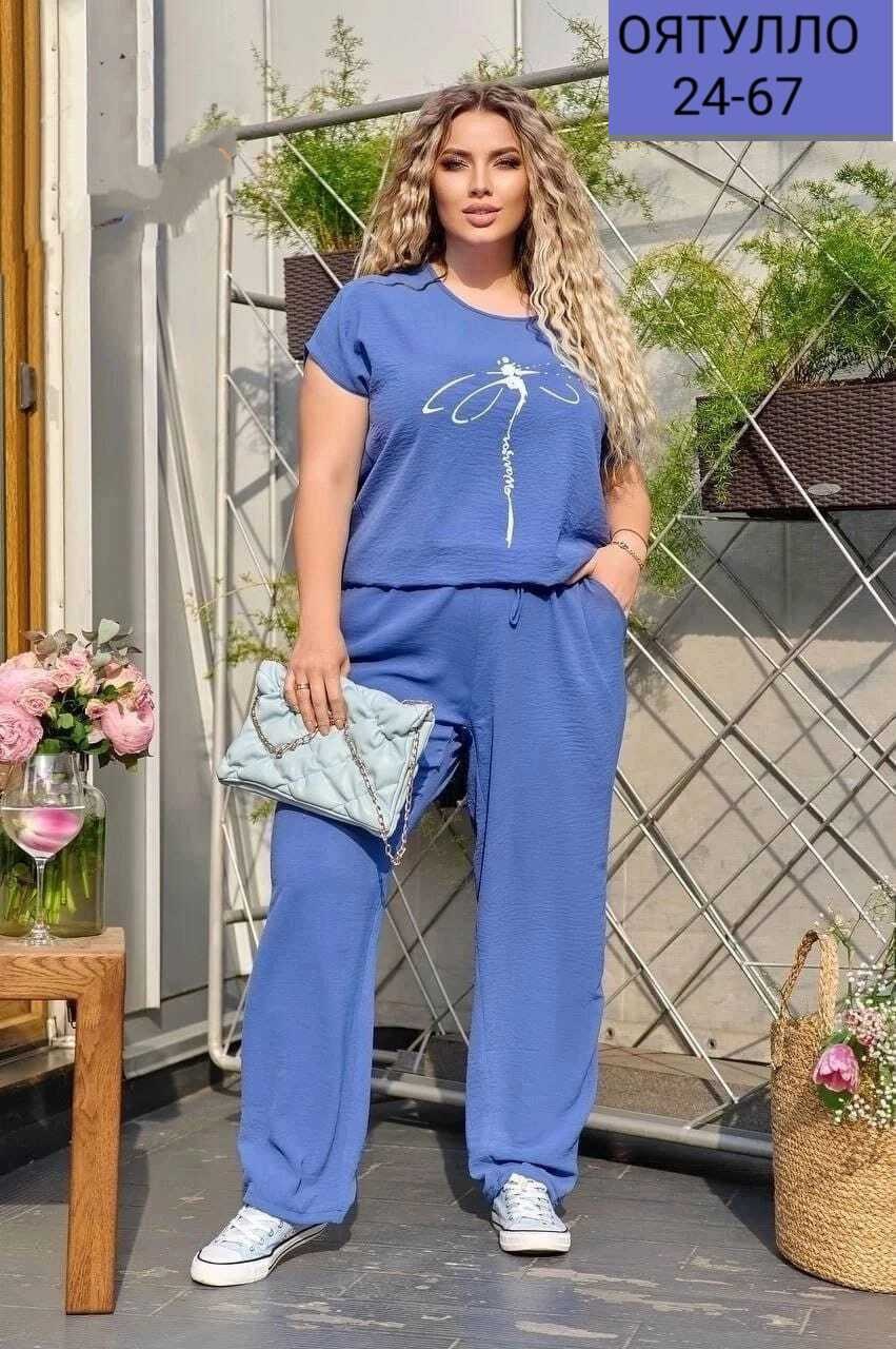 женский костюм двойка,женские костюмы больших размеров,костюм женский,летний женский костюм больших размеров,женский спортивный костюм больших размеров