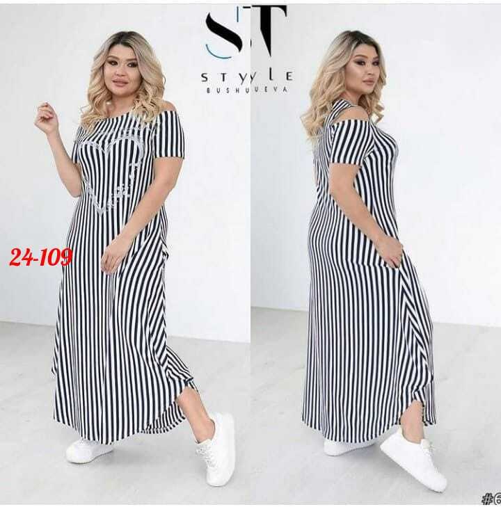 платье большие размеры,платье женская,платье в полоску,платье,женское платье больших размеров