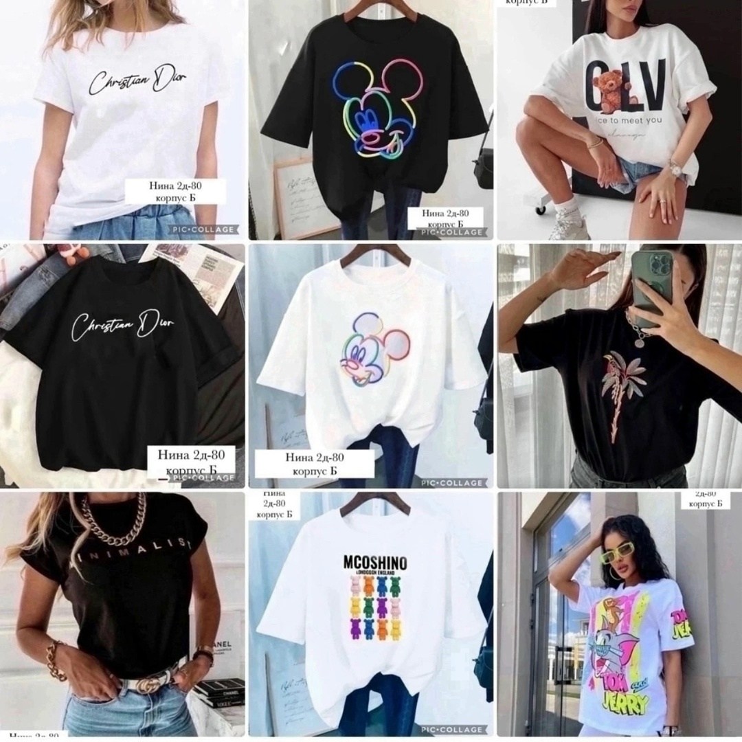 футболка женская,футболки женские с принтом,футболка,футболки женская оверсайз,футболки женские модные