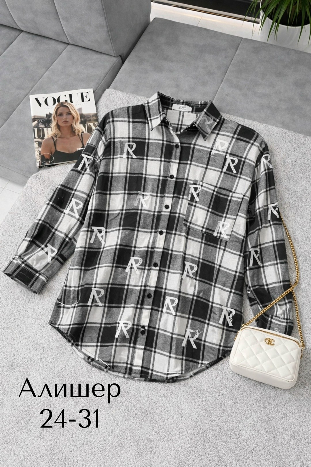 женская рубашка в клетку,женская рубашка,рубашка в клетку,рубашка,рубашка теплая