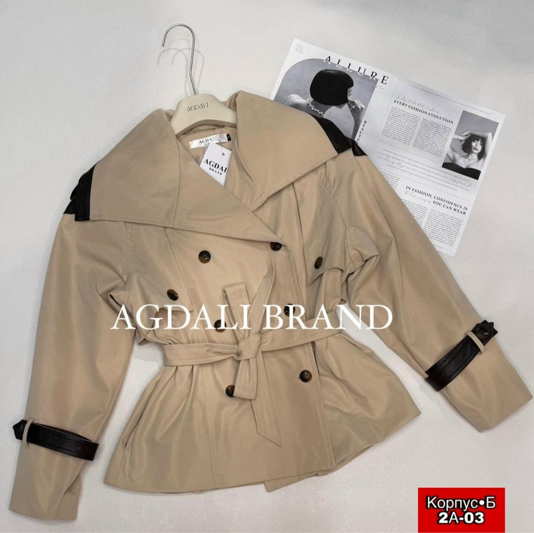 короткий тренч sela,женский тренч,тренч с поясом,тренч женский короткий,тренч плащ