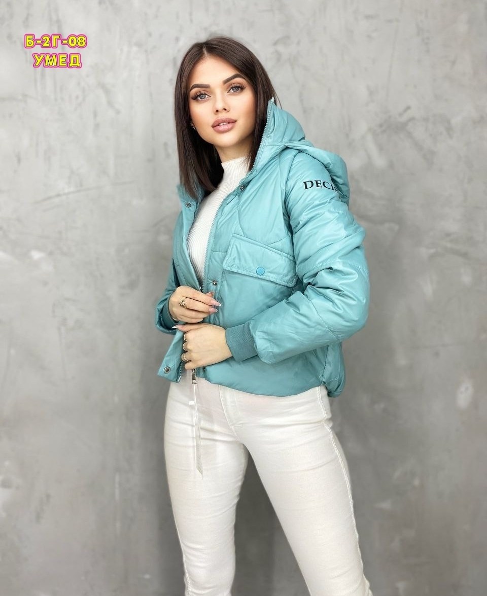 куртка женская демисезонная,женская куртка,демисезонная куртка,куртка,куртка женская весенняя