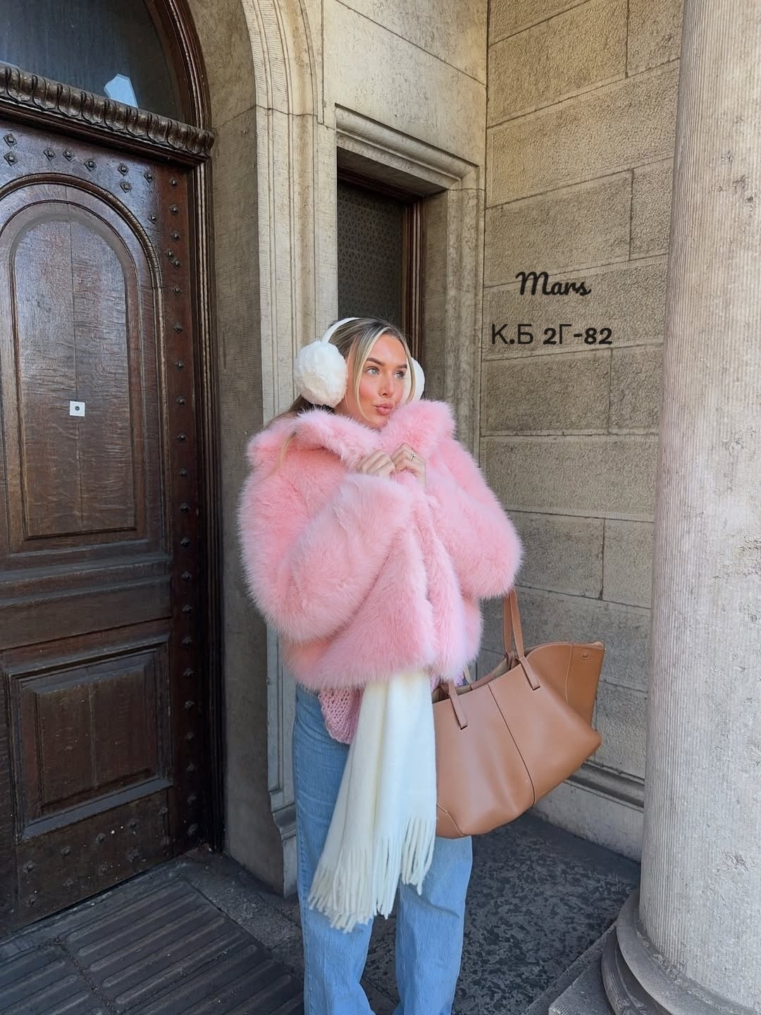 розовая шуба,шуба женская,розовая шубка,песцовая шубка розовая,розовый полушубок