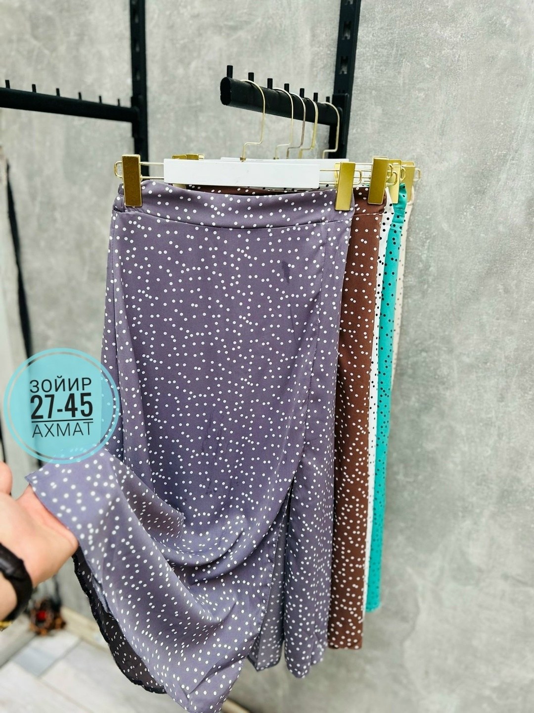 юбка женская,юбка,юбка прямая, оптом,юбка стильная