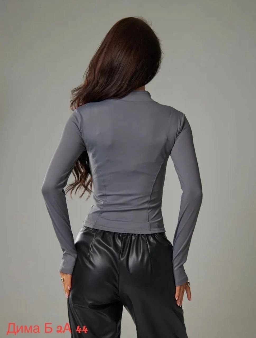 модная кофта,cпортивная кофта,обтягивающая кофта женская спортивная,кофта на молнии обтягивающая goyonice,кофта спортивная на молнии обтягивающая