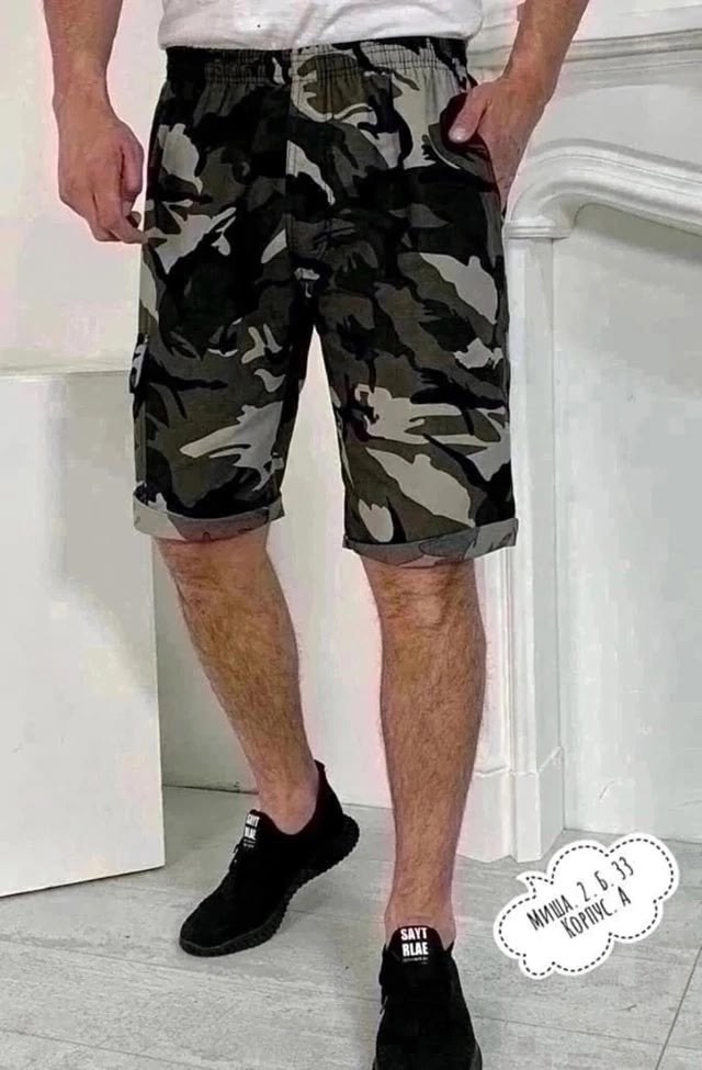 шорты мужские,шорты бриджи,шорты мужские ,камуфляжные шорты,шорты мужские летние
