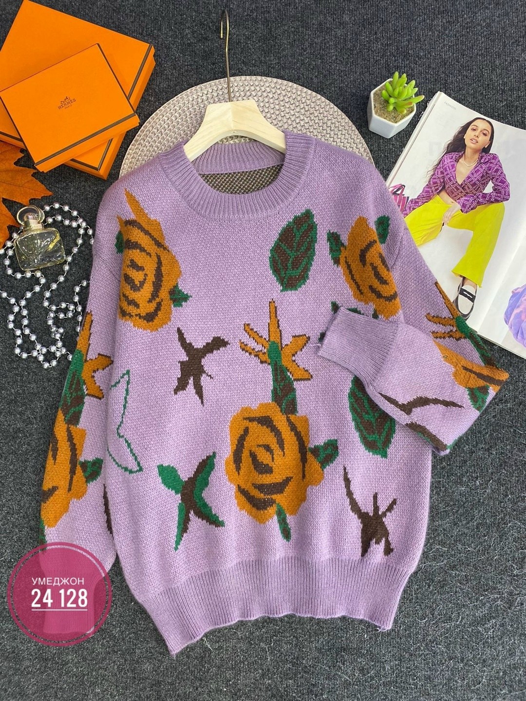 свитер женский кофта,женская кофта,свитер кофта,джемпер женский,свитер женский