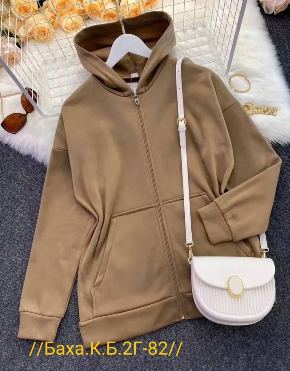 зип худи оверсайз толстовка на молнии кофта на замке,толстовка женская,зип худи оверсайз толстовка на молнии зипка с,зип худи оверсайз толстовка на молнии кофта на замке цвет светло-коричневый, коричн