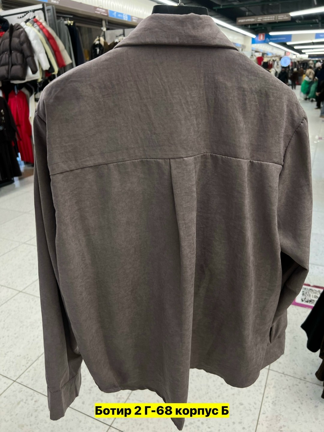 рубашка женская,женская блуза,женская блузка,женские блузки и рубашки,рубашка женская классическая