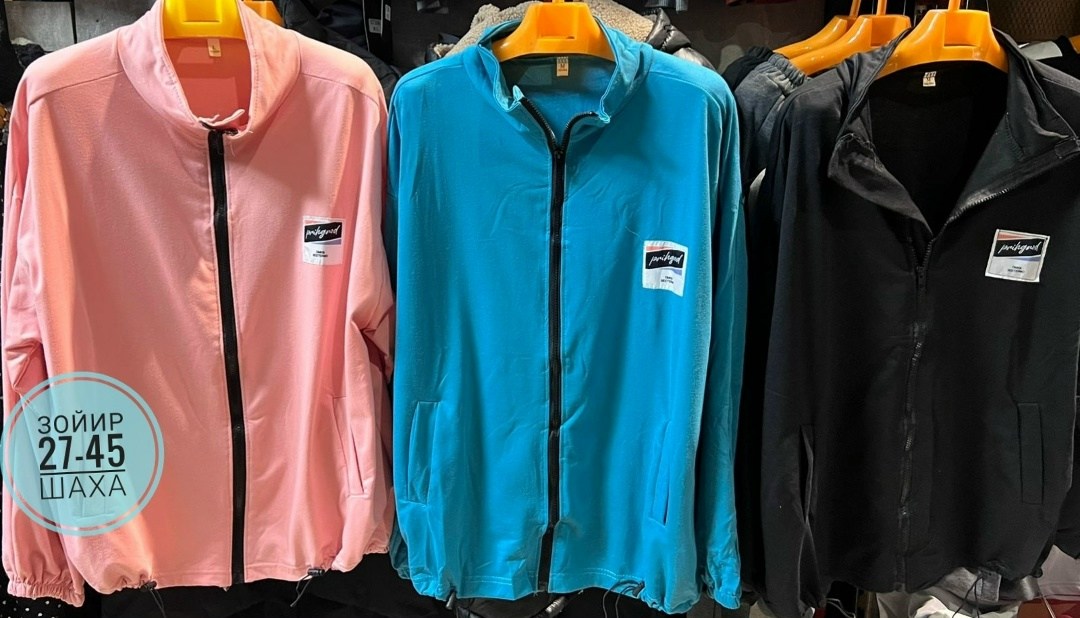 кофта спортивная,спортивная одежда,костюм спортивный,легкая куртка