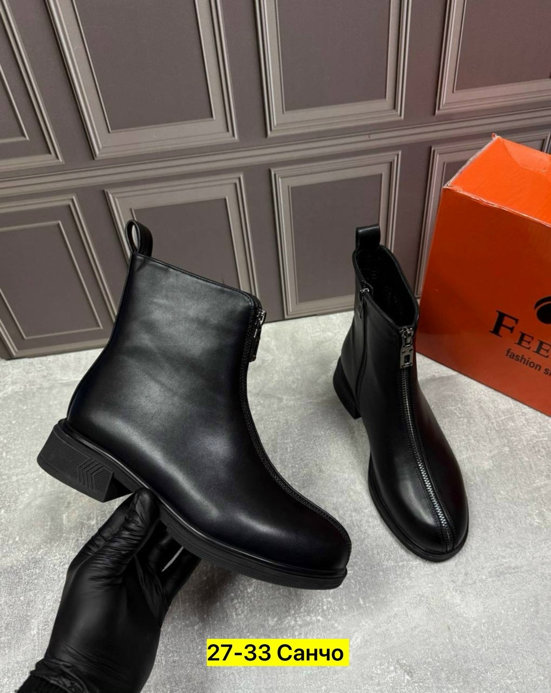 ,ботинки женские, женская,обуви,женские ботильоны