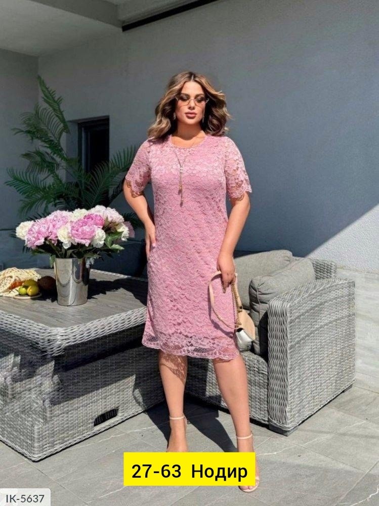 платье гипюровое больших размеров,платье из гипюра для полных,женское платье больших размеров,платье гипюровое, платья женские больших гипюровые