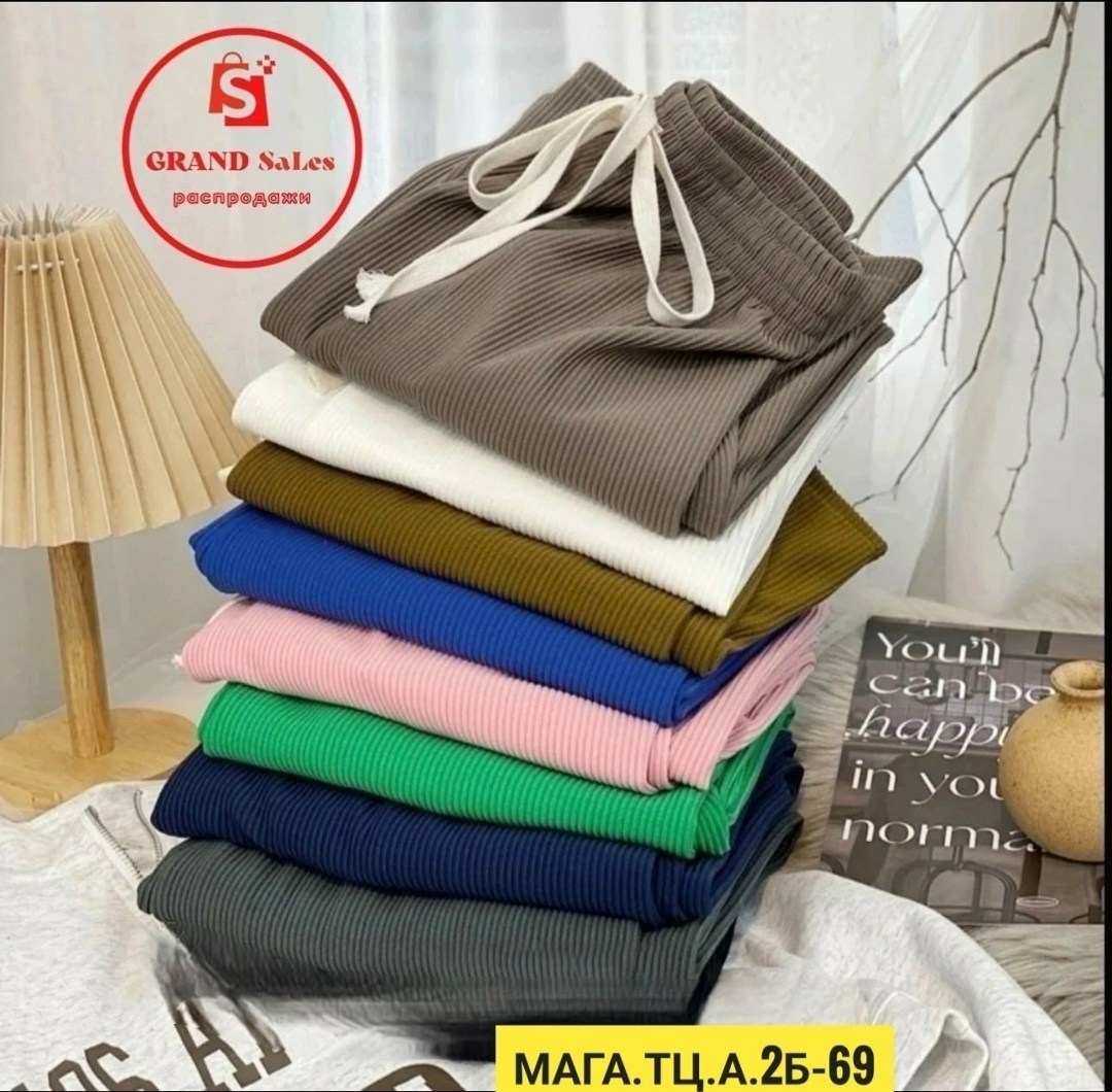 брюки женские палаццо,шелковые брюки женские широкие,женские широкие брюки,повседневные брюки,брюки широкие