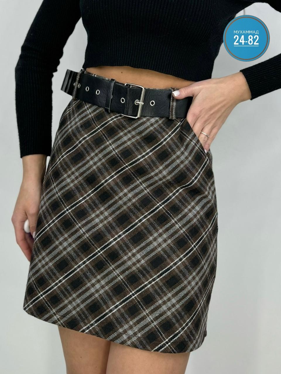 юбка в клетку,юбка женская в клетку,юбка,женская юбка,фасоны юбки