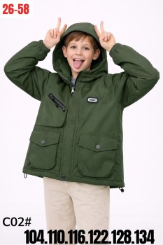 Верхняя одежда