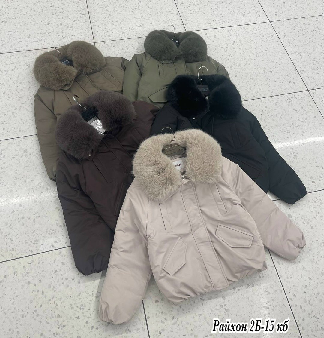 зимние куртки,пуховик двусторонний,куртка оверсайз,короткий пуховик,женская зимняя куртка