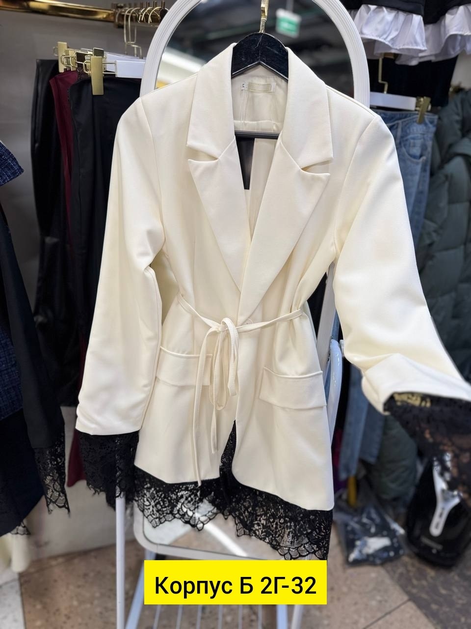 жакет приталенный,костюм пиджак оверсайз с юбкой ne.skromno 333812296,пиджак,костюм пиджак,пиджак приталенный женский