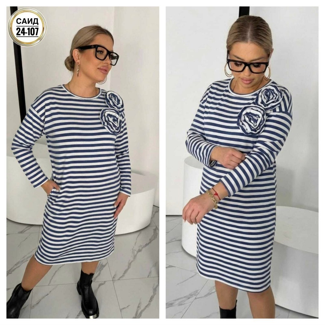 платье женская,женская кофта,,платье туника,платье в полоску