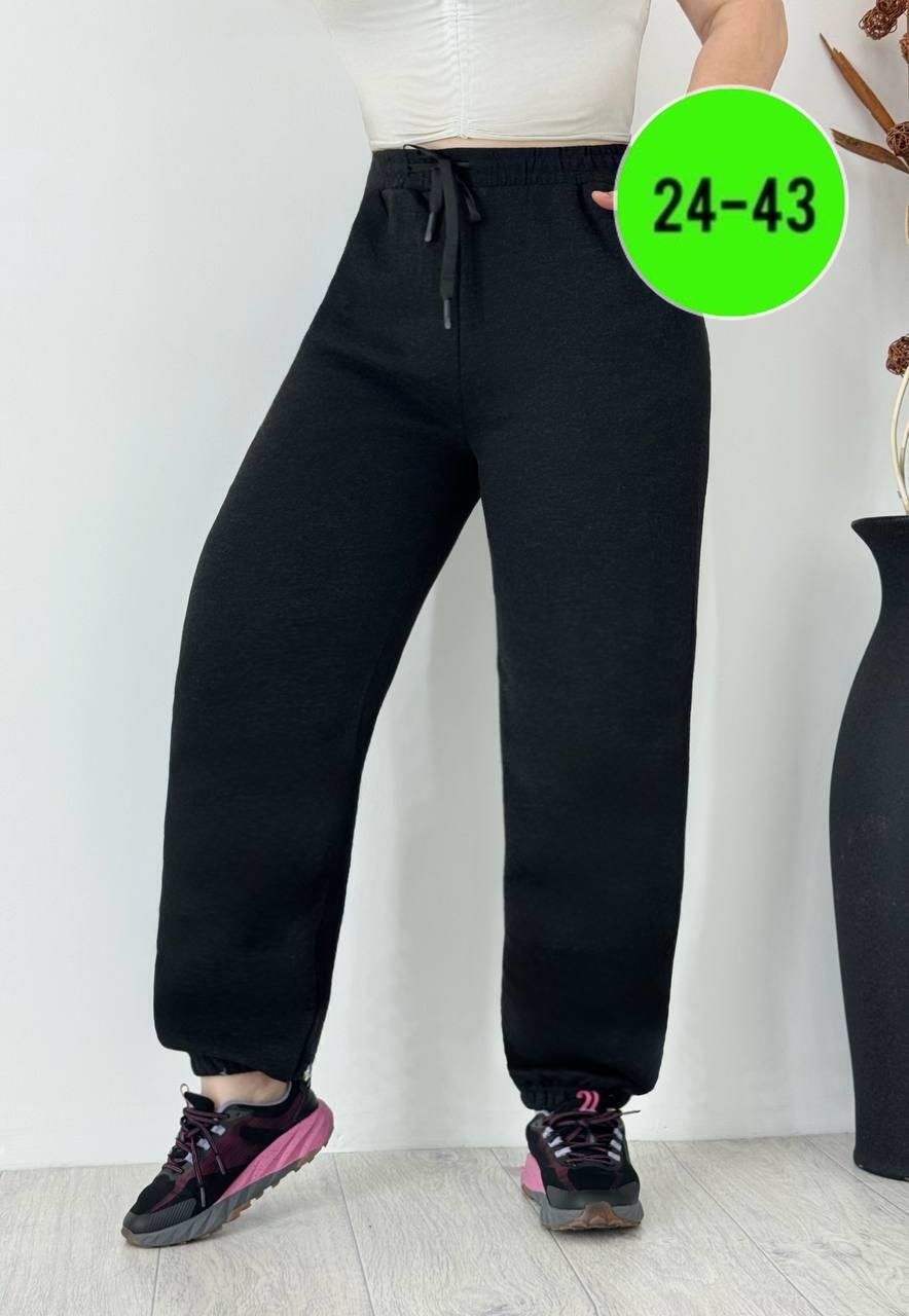 штаны на флисе,спортивные брюки штаны,женские брюки спортивные,штаны женские,спортивные штаны