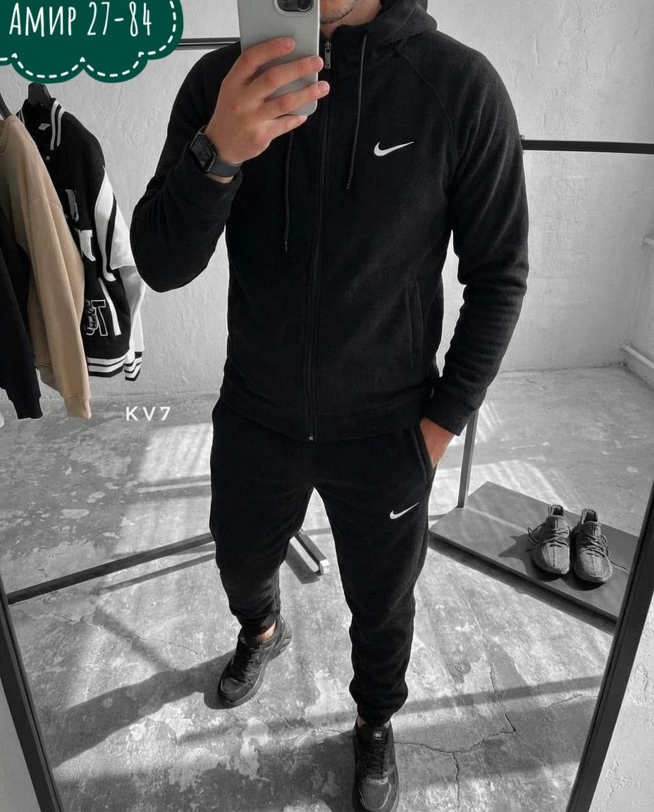 костюм спортивный мужской,костюм на флисе мужской,костюм на флисе,костюм мужской,спортивный костюм nike