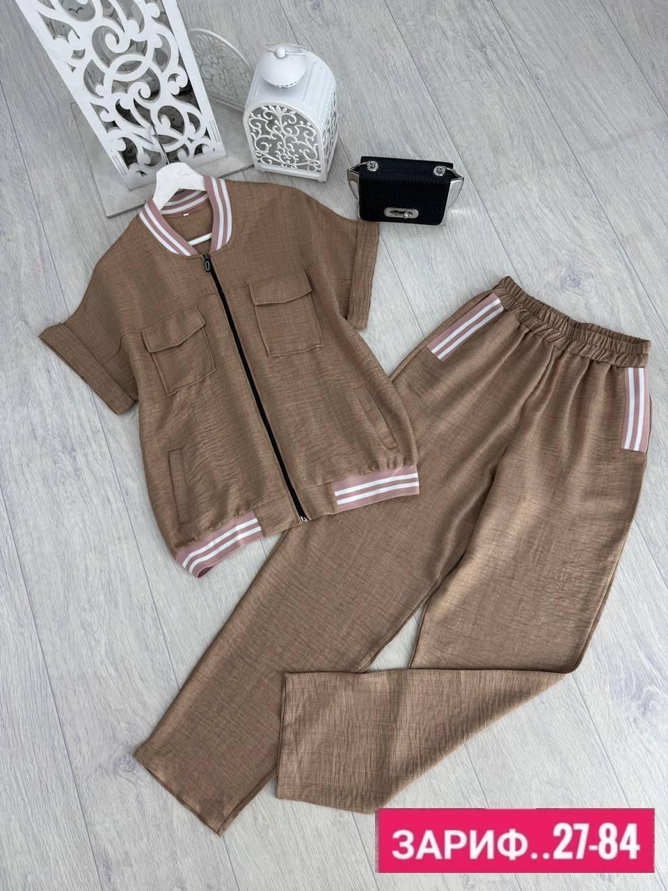 костюм женский,женский костюм двойка,костюм с брюками,костюм повседневный женский,костюм двойка с брюками