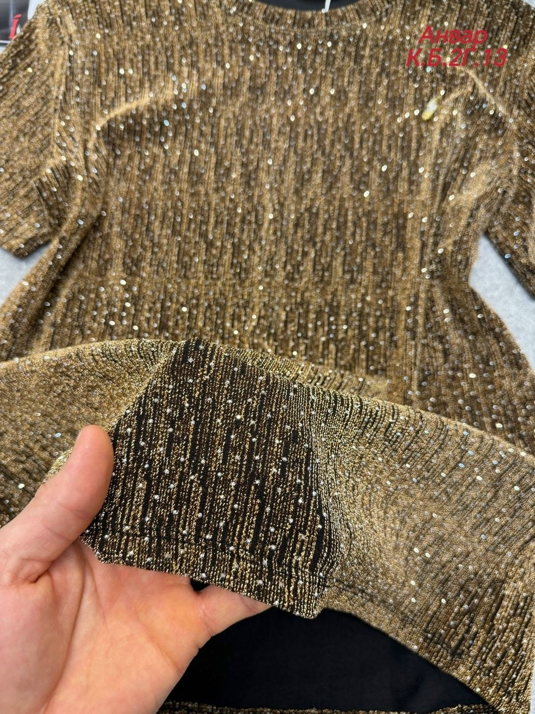 кофта для девушек,кофта-футболка с люрексом,блузка женская,кофточка,платье женское