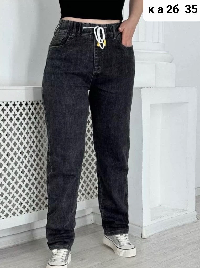 женские джинсы,джинсы брюки,джинсы мом,джинсы,джинсы штаны