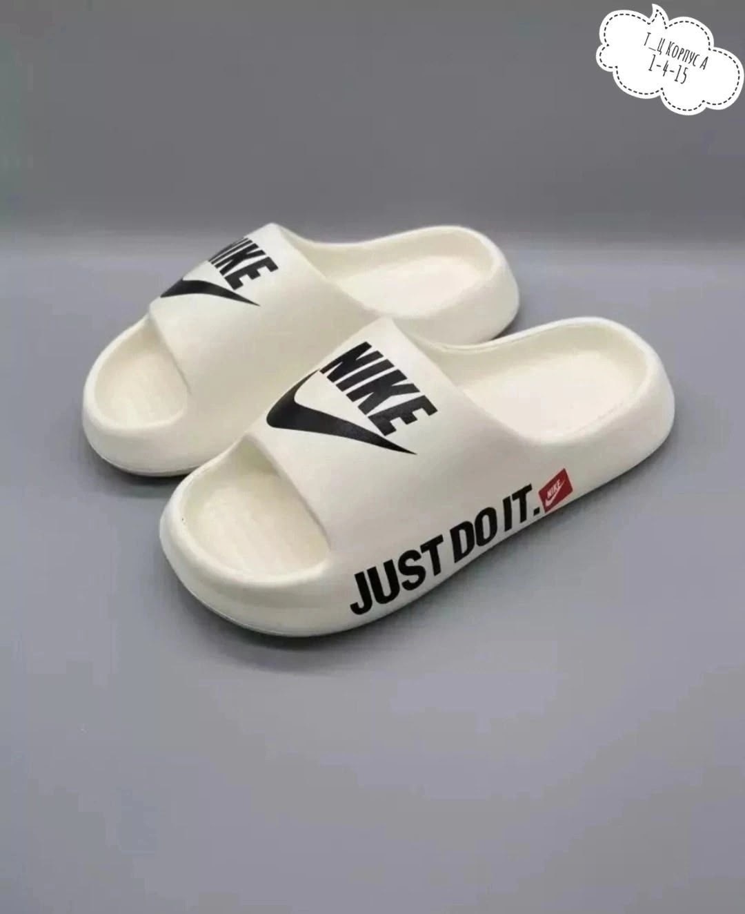 шлепанцы nike,резиновые шлепки найк мужские,шлепанцы найк,шлепанцы мужские,шлепанцы резиновые