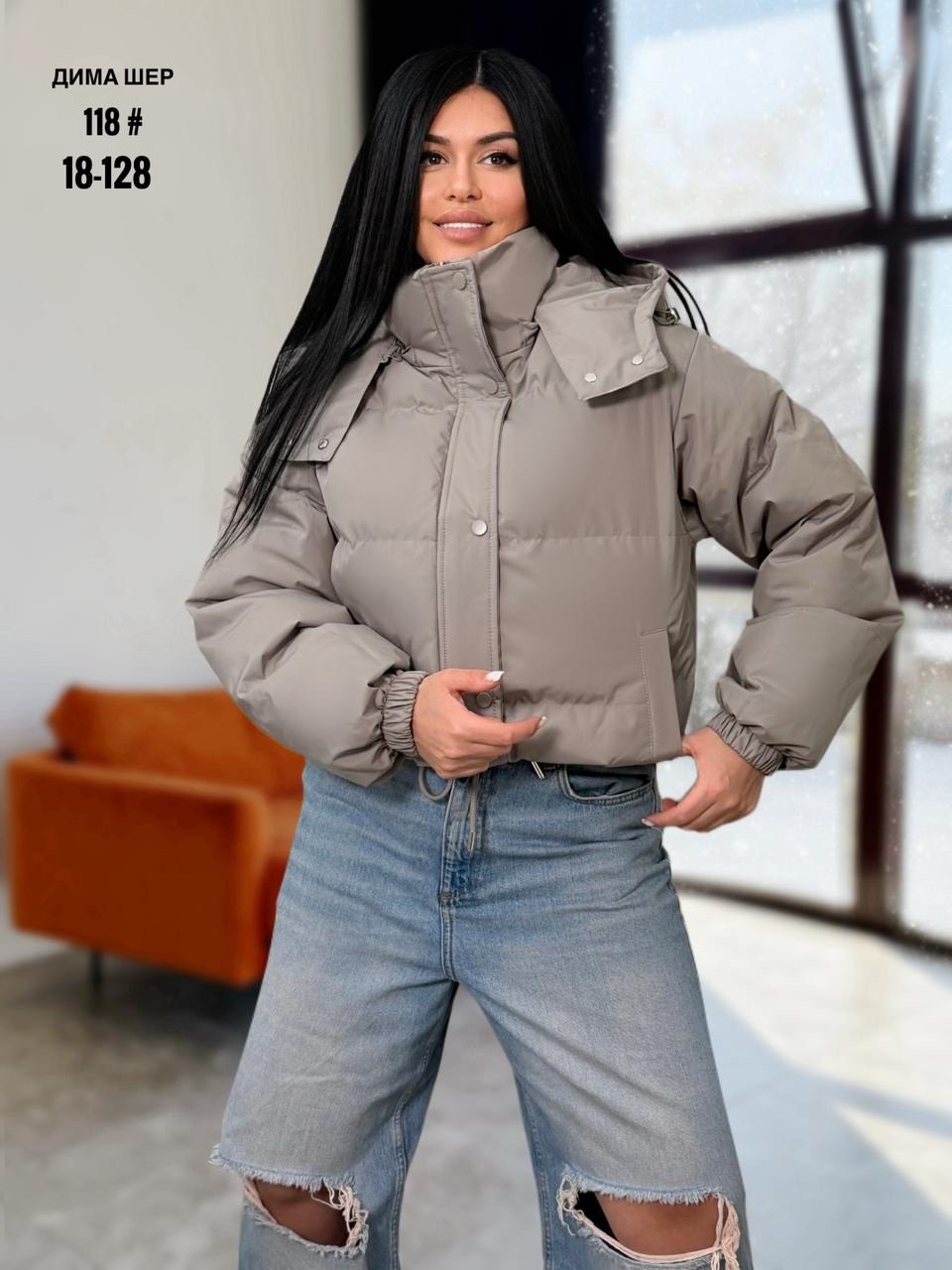 женская куртка,куртка женская розовая,зимняя куртка женская,куртка модная,куртка женская зефирка