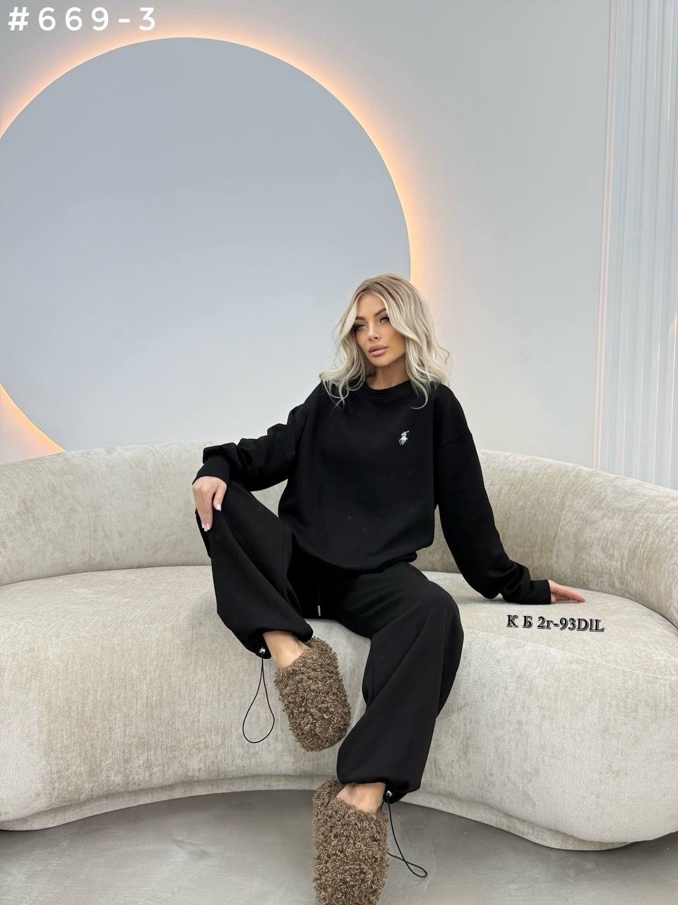 костюм женский,спортивный костюм женский,трикотажные костюмы,cпортивный костюм женский теплый,женский костюм двойка