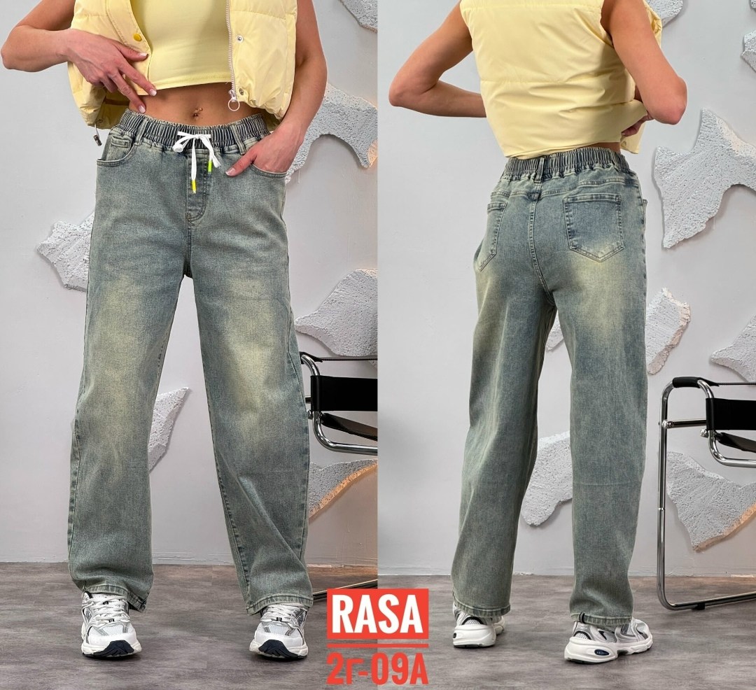 женские джинсы,джинсы широкие,джинсы женские широкие,джинсы,брюки джинсы