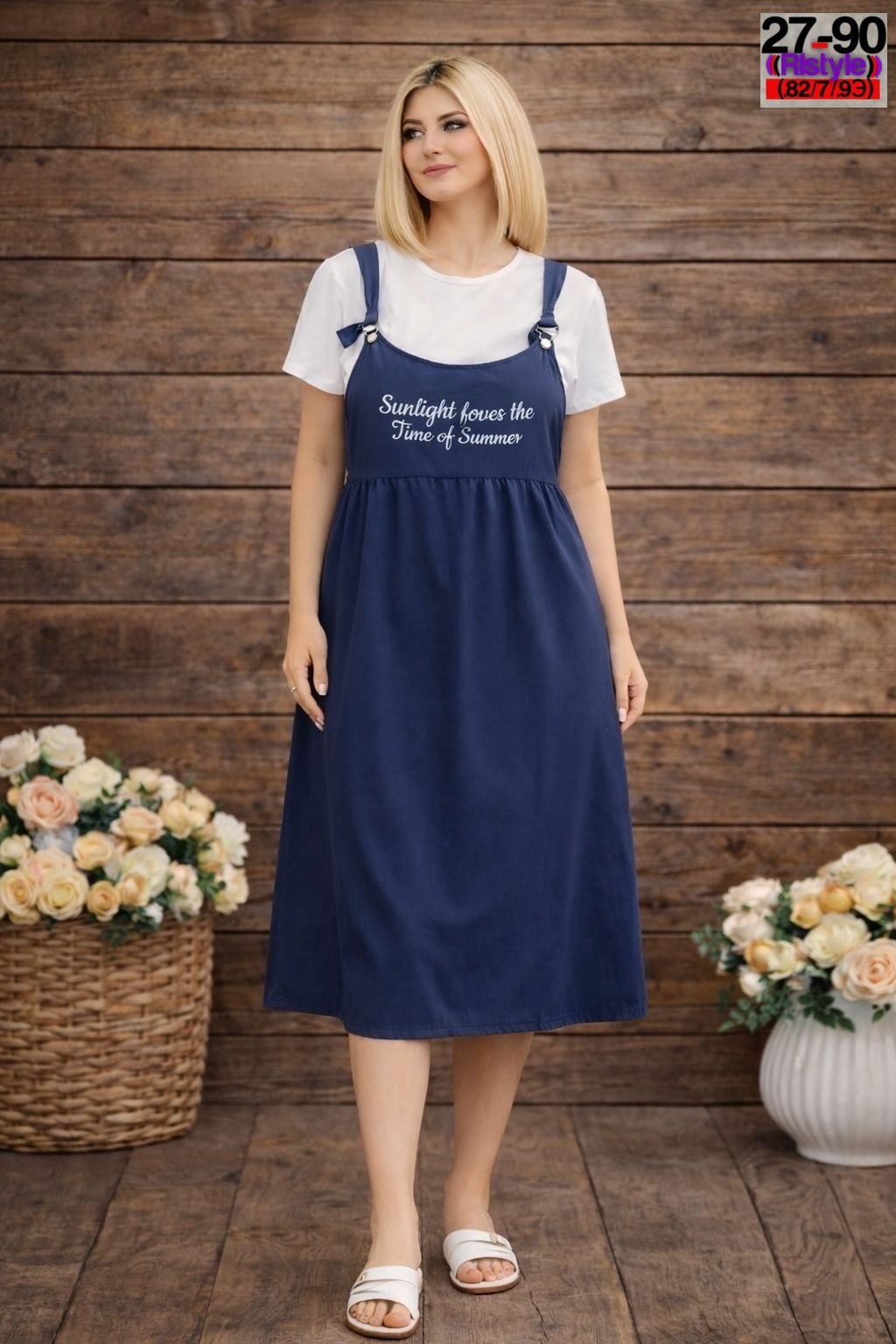 сарафан женский,сарафан,сарафан женский домашний,сарафан длинный,сарафан повседневный