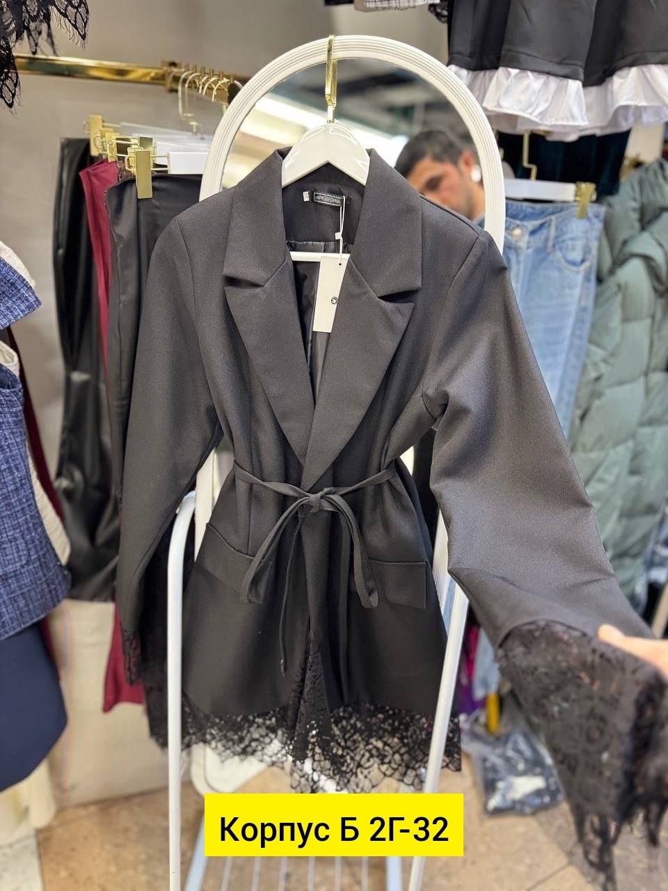 жакет приталенный,костюм пиджак оверсайз с юбкой ne.skromno 333812296,пиджак,костюм пиджак,пиджак приталенный женский