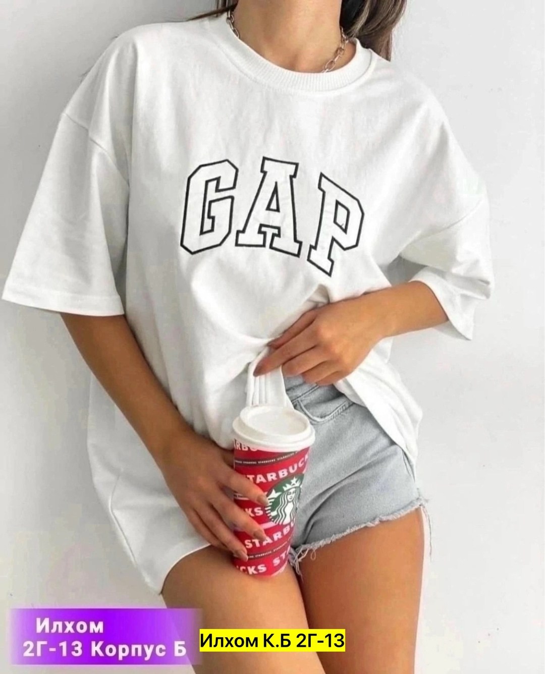 костюм спортивный женский,костюм спортивный,свитшот женская,костюм в спортивном стиле,женский спортивный костюм на флисе