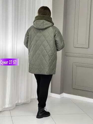 куртка женская демисезонная,женская куртка демисезонная больших размеров,куртка женская зимняя,модные зимние куртки,демисезонная куртка