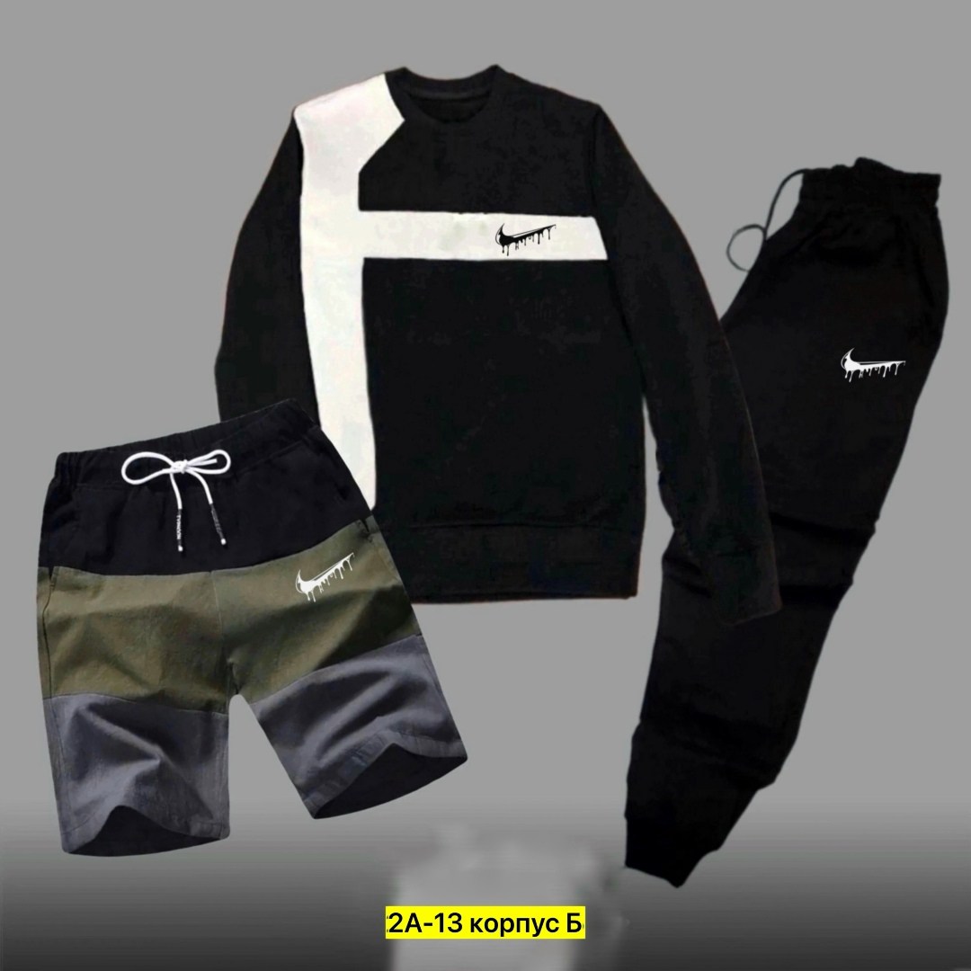 спортивные костюм,мужские костюмы тройка,,костюм спортивный мужской,мужская мода