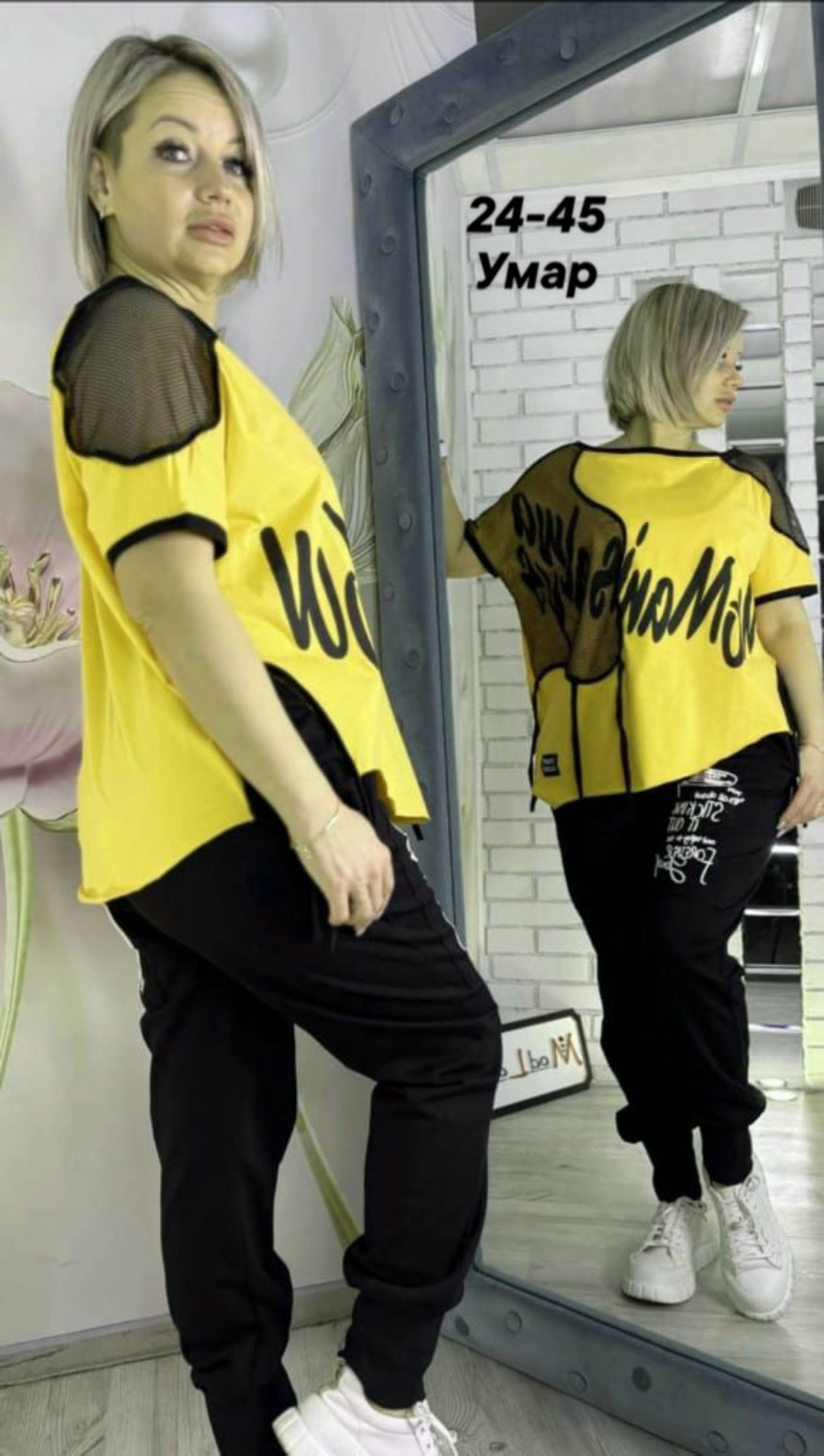 костюм спортивный женский,костюм женский,костюм двойка,женский костюм двойка,брючный костюм в спортивном стиле