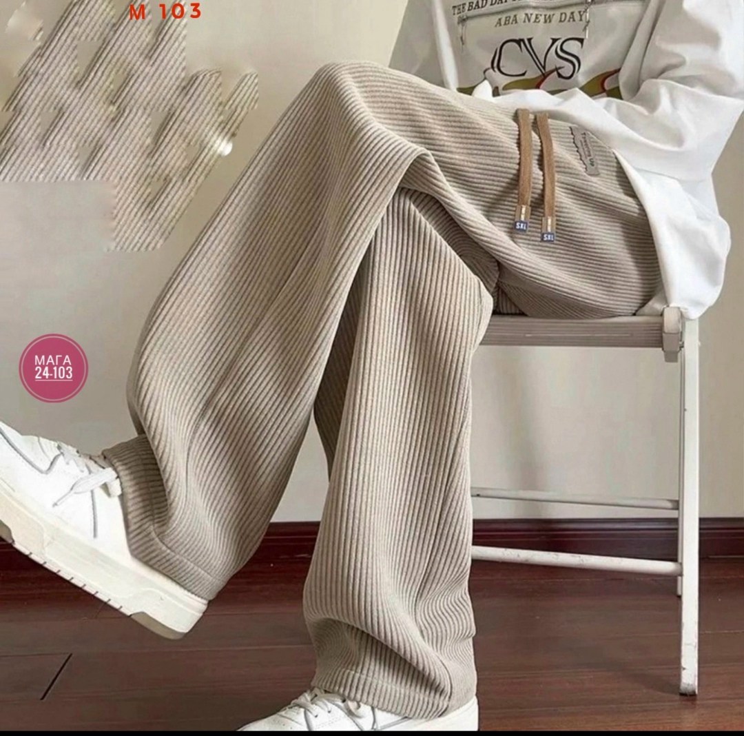 вязаные брюки,леггинсы теплые рубчик,трикотажные,теплые леггинсы,теплые вязаные штаны